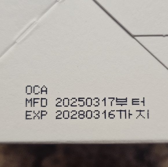 TORRIDEN Dive In Multi Pad - Picture 2 of 2